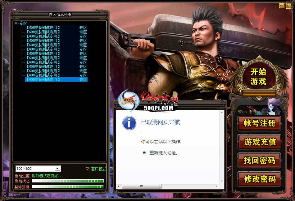 GOM桿ֵ¼Ƥ-ͨƤ--ղ25 :lijiajun1990 ID:59367 