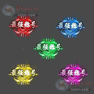 ز-c2408183-Զƺز4947 :涨ز ID:59375 