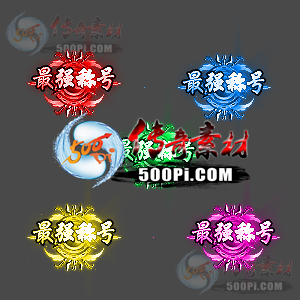 ز-c2408183-Զƺز2605 :涨ز ID:59375 