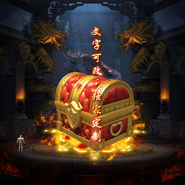 Чز-tx2408224-ԭز9426 :涨ز ID:59455 