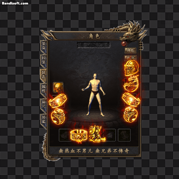 ţ˷-CK8106 :500pp ID:59486 