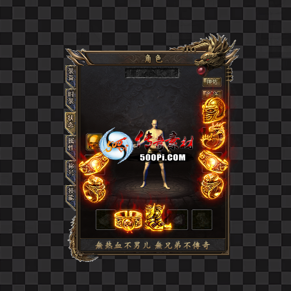 ţ˷-CK1916 :500pp ID:59486 