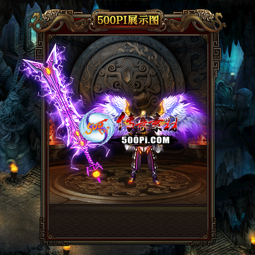 996δز-sy-t2408253-νز7581 :زĻ ID:59493 