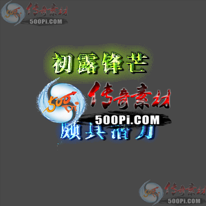 ز-c2408251-Զƺز8620 :زĻ ID:59500 