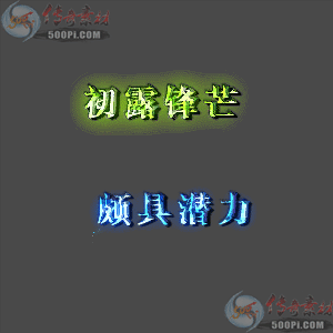ز-c2408251-Զƺز6693 :زĻ ID:59500 