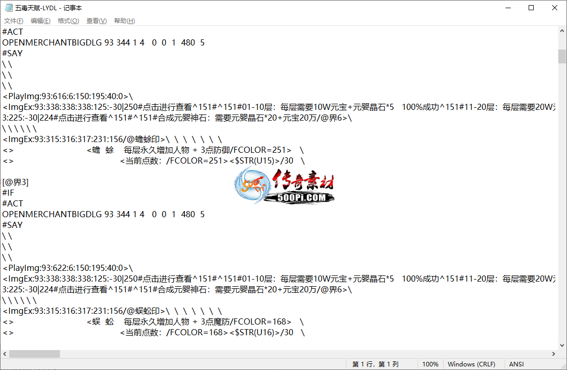ǳ嶾츳ű4480 :tlb137 ID:59558 
