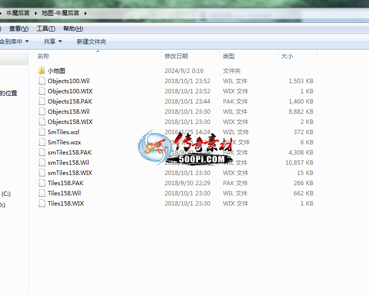 ͼز-ţħ-ţ7źĵͼ8834 :lijiajun1990 ID:59605 