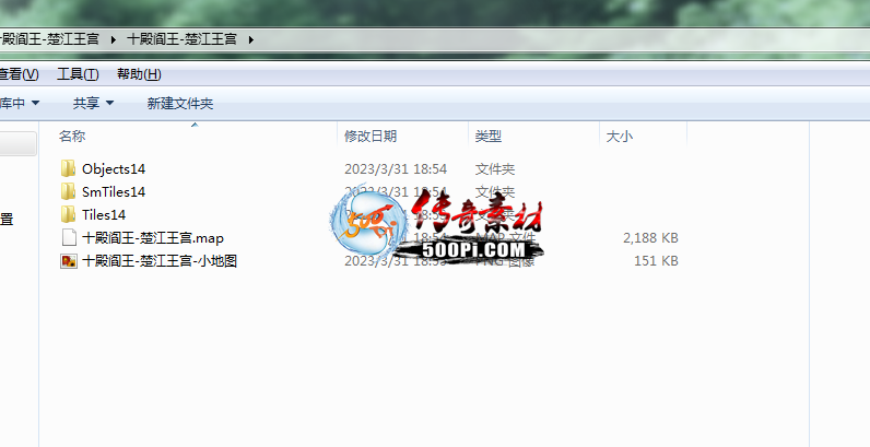 ʮ--ͼز6364 :lijiajun1990 ID:59607 