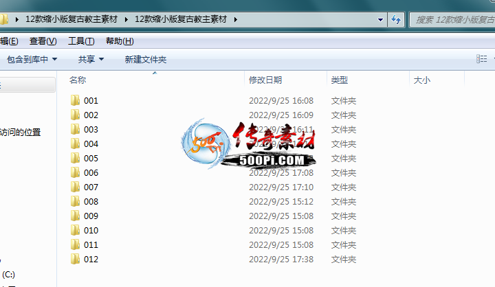 ز-12渴Žز-Ҳﱦ5435 :lijiajun1990 ID:59608 