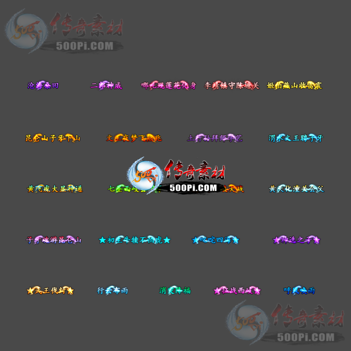 996δز-sy-c2409033-γƺز2855 :涨ز ID:59616 