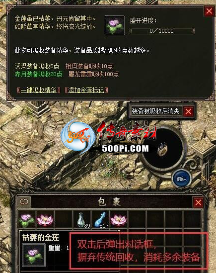 ű-ɴսű-װ˵4333 :lijiajun1990 ID:59638 