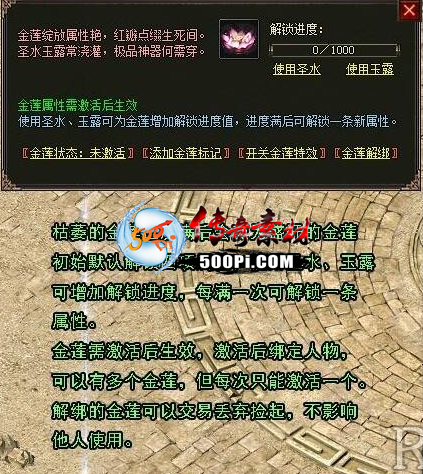 ű-ɴսű-װ˵4840 :lijiajun1990 ID:59638 