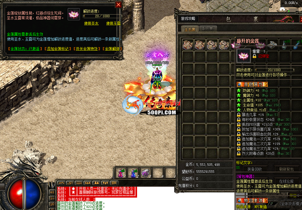 ű-ɴսű-װ˵6098 :lijiajun1990 ID:59638 