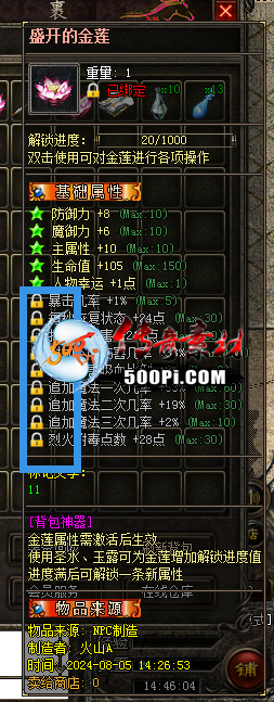 ű-ɴսű-װ˵4692 :lijiajun1990 ID:59638 