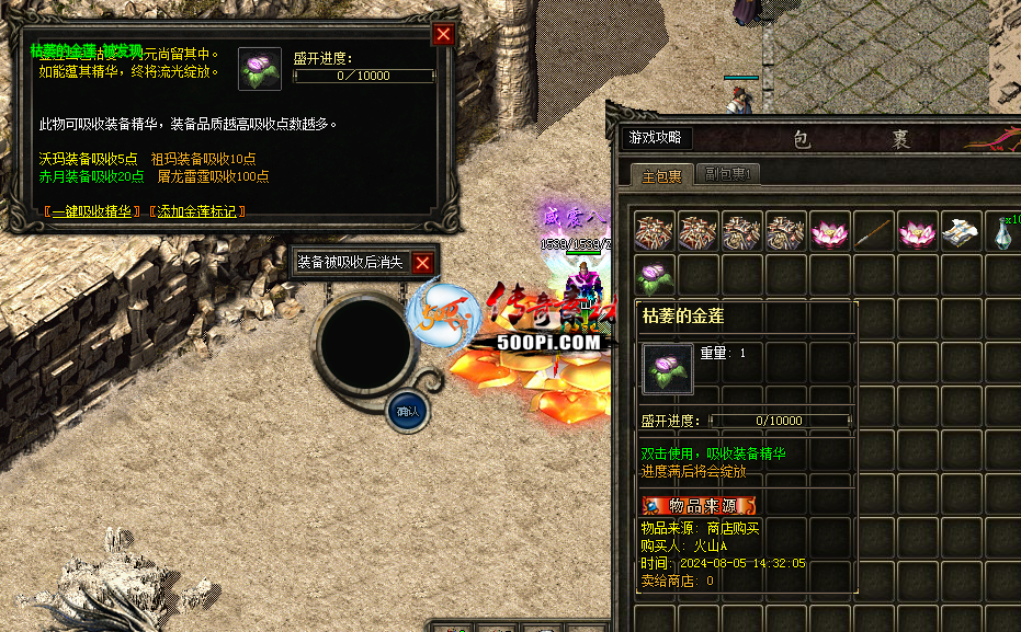 ű-ɴսű-װ˵5641 :lijiajun1990 ID:59638 