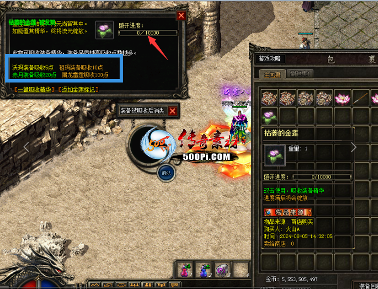 ű-ɴսű-װ˵889 :lijiajun1990 ID:59638 