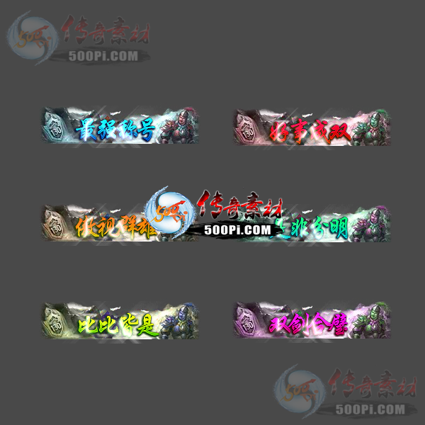 996δز-sy-c2409074-γƺز8204 :涨ز ID:59705 