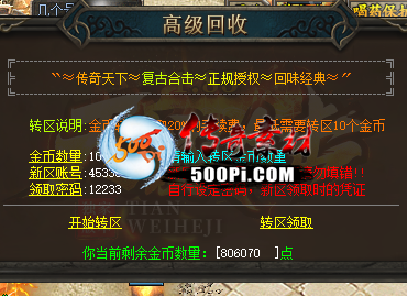 ţ˷-BLUE-Ԫתˢ棩2415 :915605522 ID:59768 