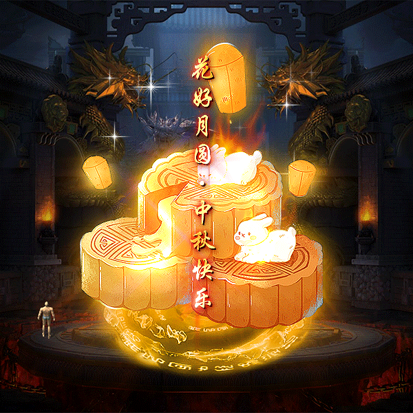 Чز-tx2409131-ԭز2613 :涨ز ID:59771 
