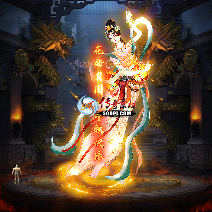 Чز-tx2409132-ԭز8488 :涨ز ID:59772 