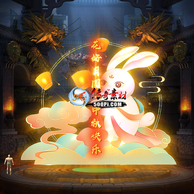 Чز-tx2409151-ԭز3288 :涨ز ID:59780 