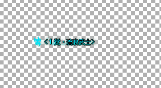 ţ˷-һ׸徫ƷѤƺ1145 :984144352 ID:59846 