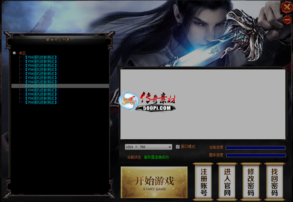 -V8-ϵƤ ֵ¼Ƥ-ͨƤ--ղ1631 :lijiajun1990 ID:59853 