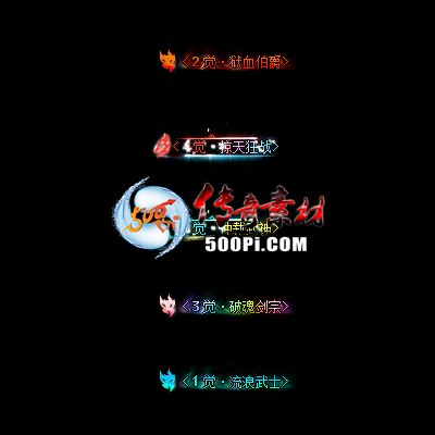 ţ˷-һ׸徫ƷѤƺ8504 :984144352 ID:59846 