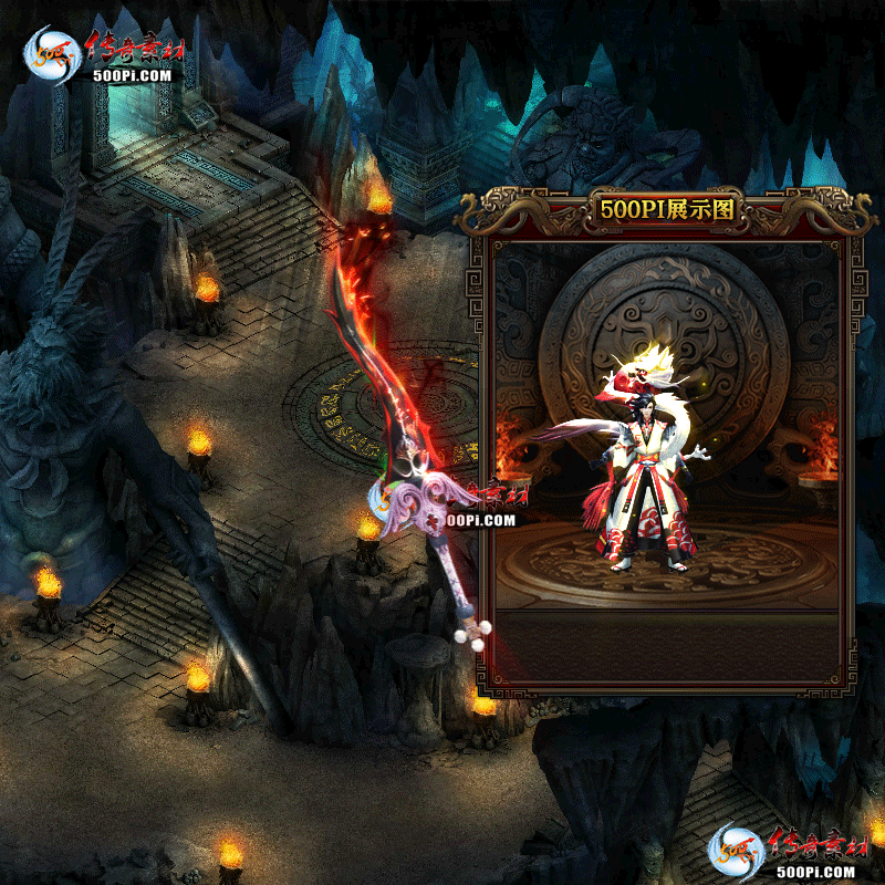 װز-t2409221-װز7599 :涨ز ID:59904 
