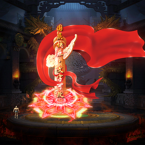 Чز-tx2409243-ԭز1061 :涨ز ID:59928 