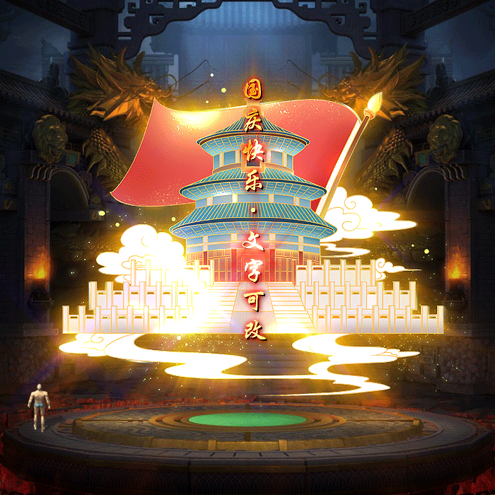 Чز-tx2409251-ԭز8347 :涨ز ID:59943 
