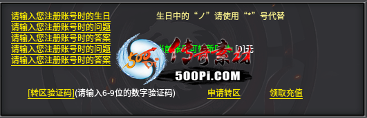 ţ˷-ܱתű-GOM-gee9583 :kbsq5781 ID:60004 