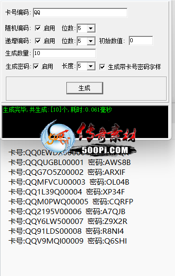 ţ˷-ǳõģֵ~414 :15206680826 ID:60033 