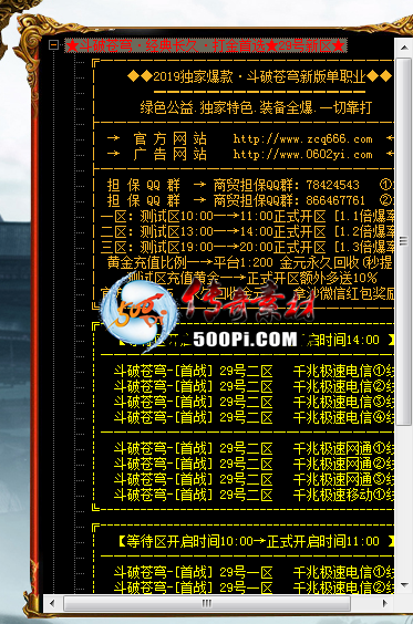 6׵¼бģ3791 :lijiajun1990 ID:60039 