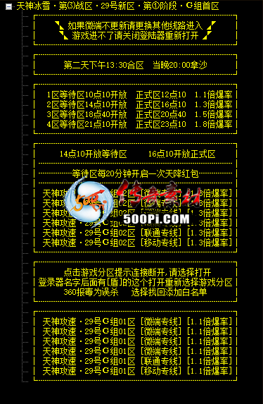 6׵¼бģ1482 :lijiajun1990 ID:60039 