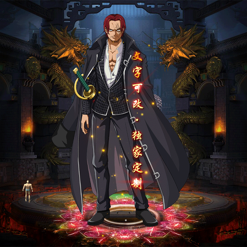 Чز-tx2410013-ԭز8243 :涨ز ID:60052 