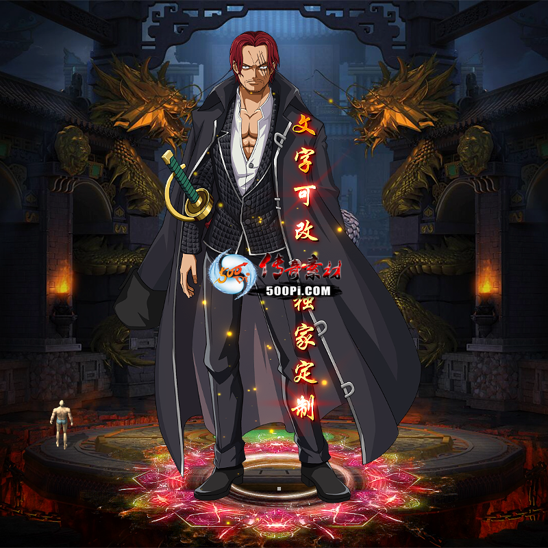 Чز-tx2410013-ԭز9874 :涨ز ID:60052 