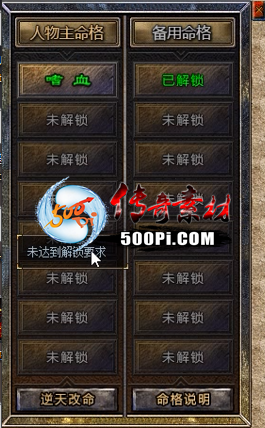 ٷ-߱Ƹ[ϵͳ]--GOM8765 :j282645451 ID:60103 