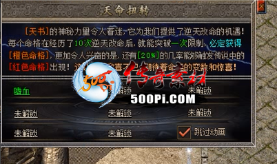 ٷ-߱Ƹ[ϵͳ]--GOM4876 :j282645451 ID:60103 