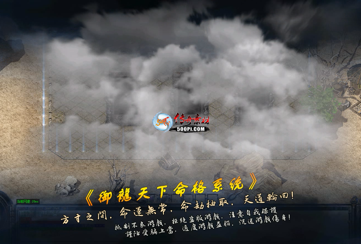 ٷ-߱Ƹ[ϵͳ]--GOM4492 :j282645451 ID:60103 