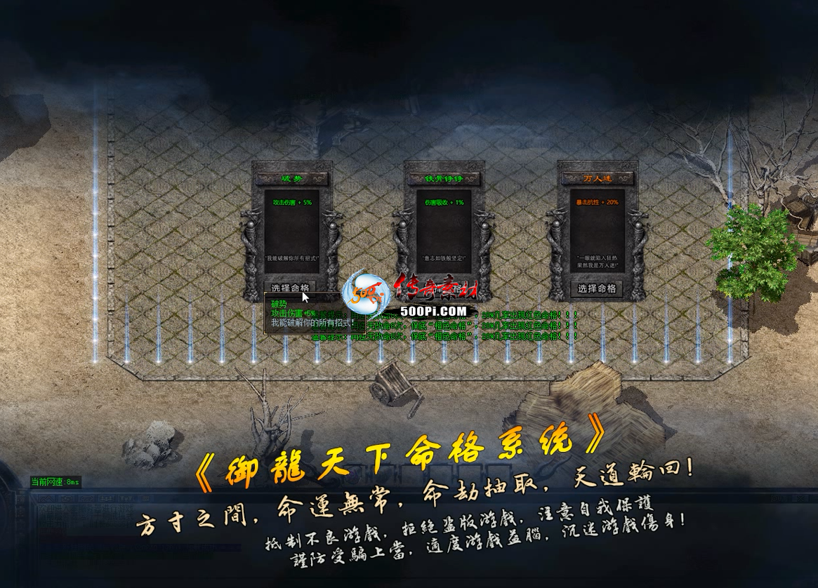 ٷ-߱Ƹ[ϵͳ]--GOM7417 :j282645451 ID:60103 