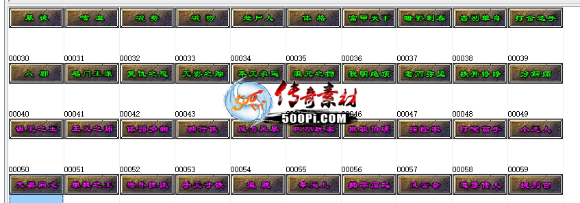 ٷ-߱Ƹ[ϵͳ]--GOM4548 :j282645451 ID:60103 