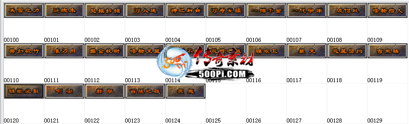 ٷ-߱Ƹ[ϵͳ]--GOM7956 :j282645451 ID:60103 