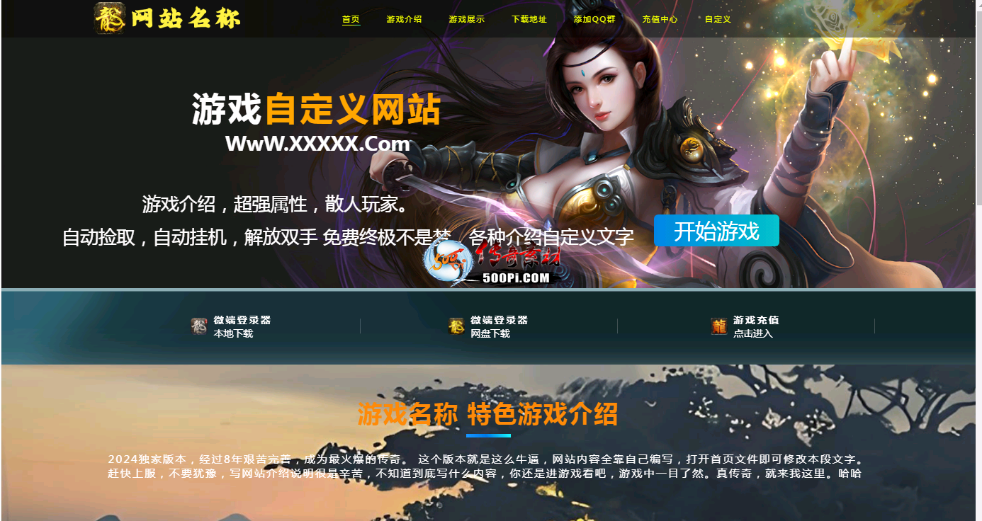 ǳƯվģ壬ʺϷ࣬зǳ5385 :lijiajun1990 ID:60105 