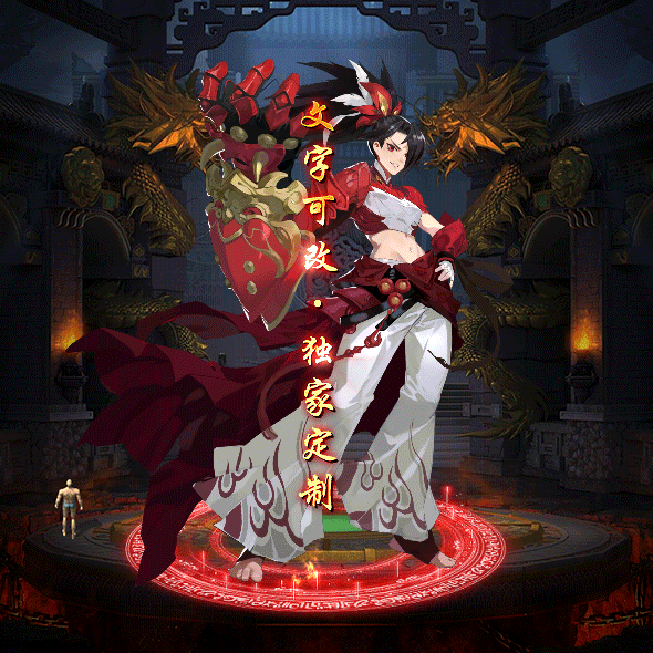Чز-tx2410151-ԭز8579 :涨ز ID:60174 