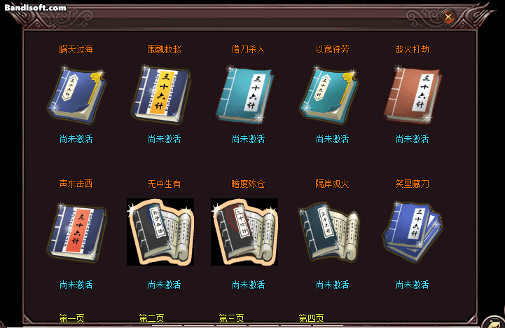 ţ˷-36-GOM9515 :l445667371 ID:60197 
