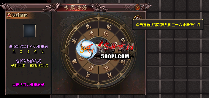ţ˷-36-GOM9369 :l445667371 ID:60197 