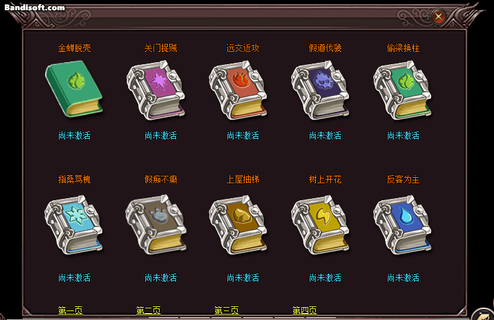 ţ˷-36-GOM6147 :l445667371 ID:60197 