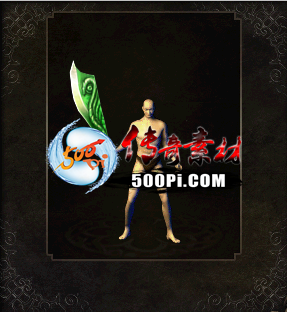 ţ˷--˫2444 :gaoxin2004 ID:60203 