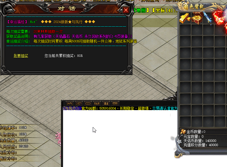 ţ˷-齱ű˳齱űȶ7986 :bzp87 ID:60232 